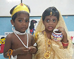 Pearl Kids