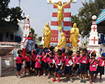 Pearl Kids