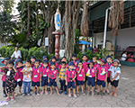 Pearl Kids