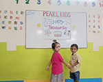 Pearl Kids